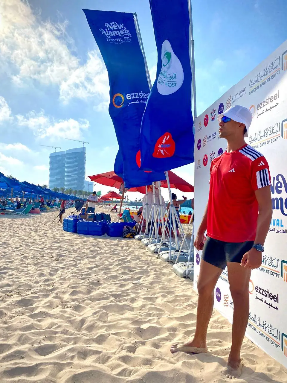 Coastal rowing Competition 2023