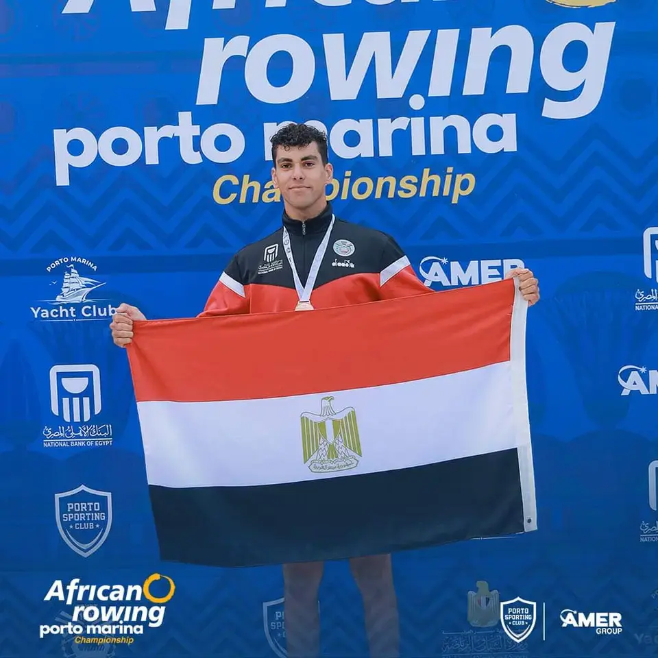 African Rowing Championships 2024