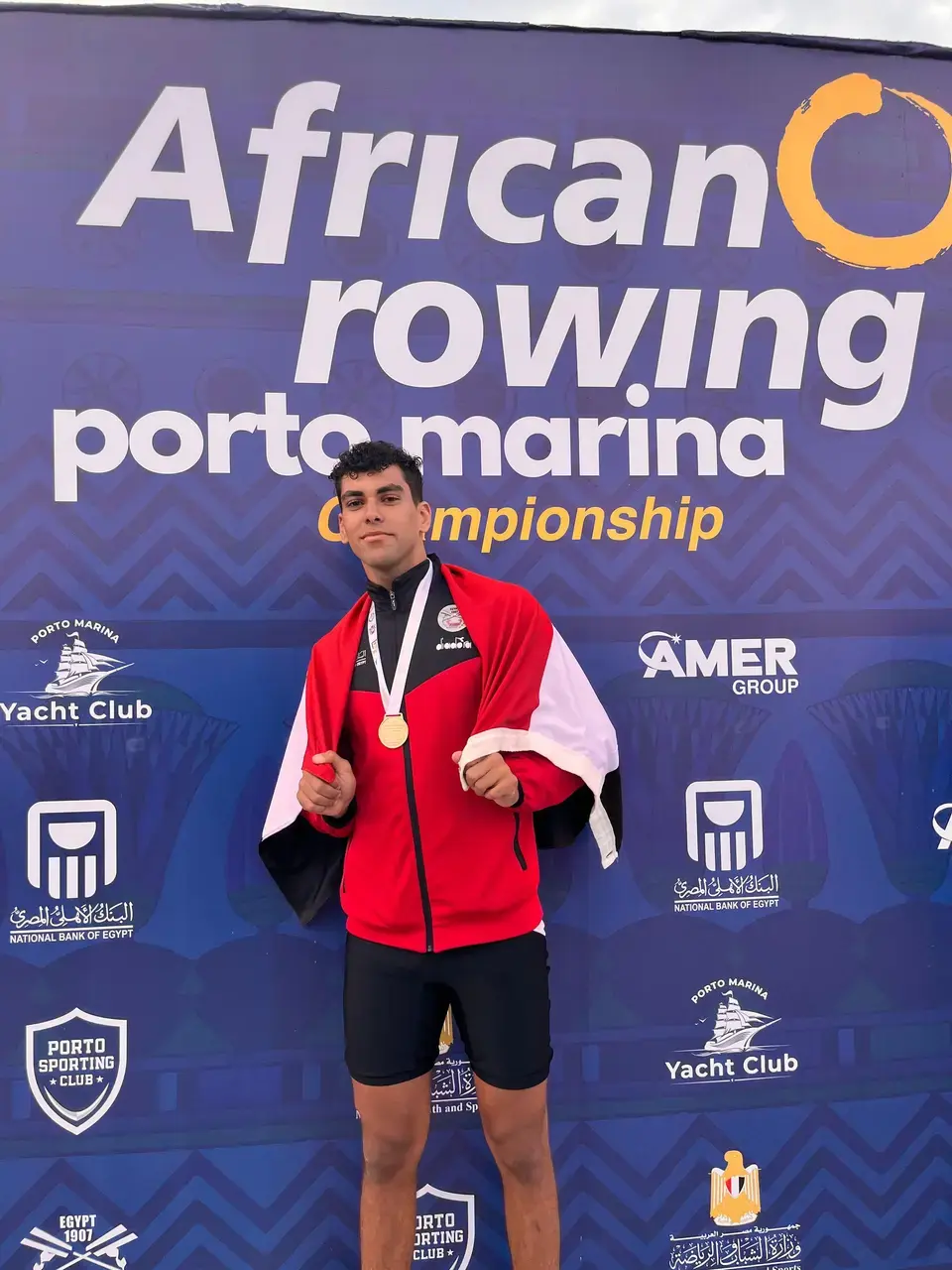 African Rowing Championships 2024